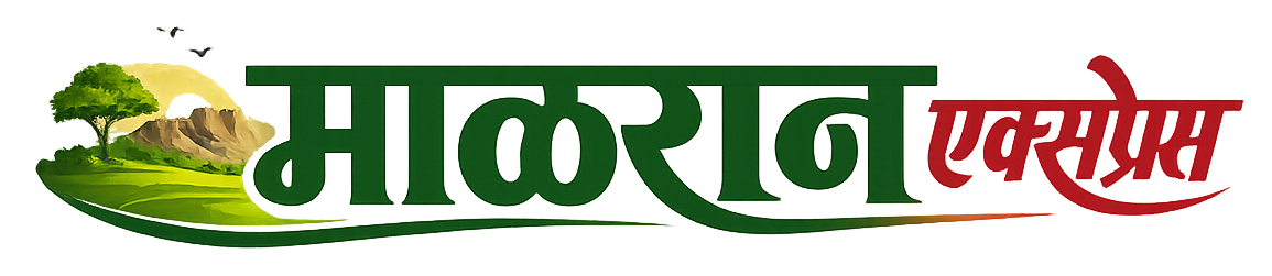 malranexpress